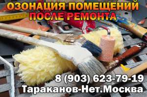 ���������� ������� ����� ������� � ����������: ���������, ������, ���������. - ����������� 1