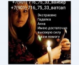 ������� � ����������: ���������� ������� ����� ��������