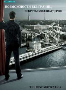 ���������� ������� ����� �������� ������ �� ����� - ����������� 1