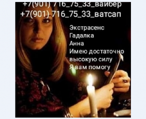 ���������� ������� ����� ����������� - ����������� 1