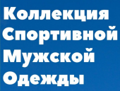 ������� � ����������: ���������� ������� ������.