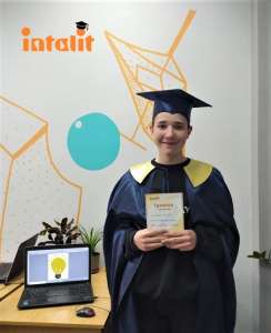 ����'������ ������� ������ - ����������� 1