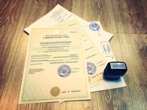 ���������� ������� ������ � �� 1 ����. - ����������� 1