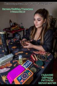 ���������� ������� ������ � �����, ��� ������� �������� ���. - ����������� 1