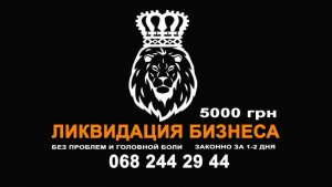 ���������� �������. ������ ���, ������, �����, ���� - ����������� 1