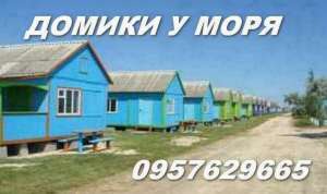 ���������� �������, ������ ����� (������) - ����������� 1