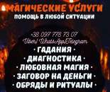 ������� � ����������: ���������� �������. ������ �������.