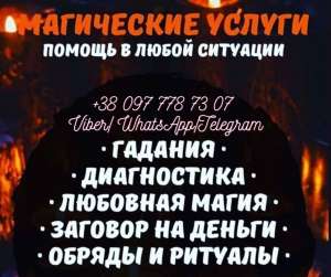 ���������� �������. ������ �������. - ����������� 1