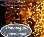 ���������� �������. ������ �������. - ����������� 2