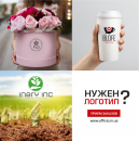 ���������� �������, ������, �������� �����. �������� ����������, �������� �������. - ����������� 2