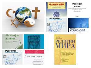 ����������, ������� ������� �� �������������� - ����������� 1