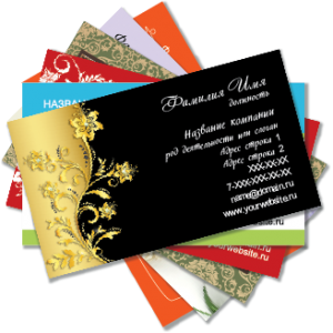 ���������� �������, �������, ������, �������� - ����������� 1