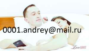 ���������� ������� ��������, ���, ����. ���������� ���. Viber, whats app. - ����������� 1