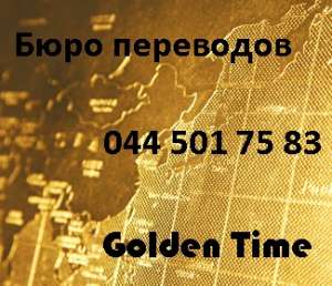 ���������� ������� - �������� ����. ����. - ����������� 1