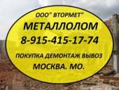 ������� � ����������: ����������. �������. ��������. �����. ������. ��.