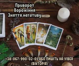 ���������� �������. �������� ��������. ��������. ������ ����� �������. - ����������� 1