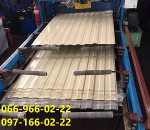 ���������� ������� ��������, �������������� ��� 1015 ������� - ����������� 1