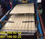 ���������� ������� ��������, �������������� ��� 1015 ������� - ����������� 1