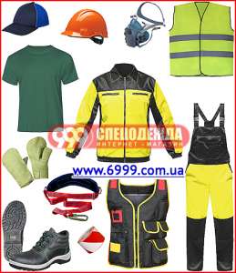 ���������� �������, ���������, ��� - ����������� 1