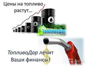 ���������� ������� ������������ � ������ - ����������� 1