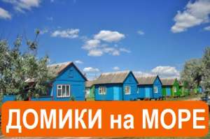 ���������� �������, ������������. ����� 3-�, 4-�, 5-�� ������� ����� �� �������� ����. - ����������� 1