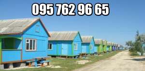 ���������� �������, ������������. ������ �� ������ ��������� ����. ����� �� ���� � �������� � ������. - ����������� 1