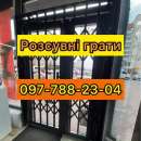 ������� � ����������: ���������� ������� ������������� �� ����, �����, �������. ������������ � ��������� ������