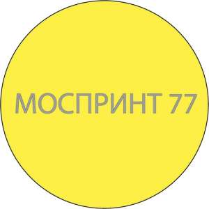 ���������� �������� 77 - ����������� 1