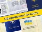 ������� � ����������: ���������� ��������, ID �����, ���, ���