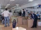 ���������� ��������. - ����������� 2