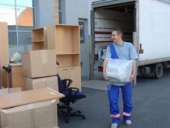 ���������� ��������. - ����������� 3