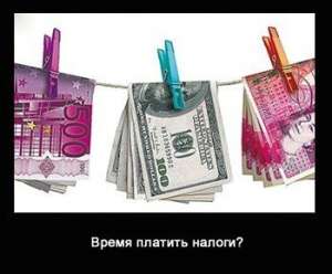 ���������� �������� - ����������� 1