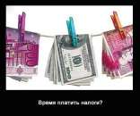 ������� � ����������: ���������� ��������