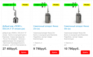 ���������� �������� - ����������� 1