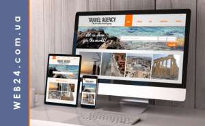 ���������� �������� (Landing Page) ��� ����������� �������� - ����������� 1