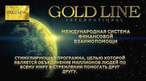 ���������� �������� � $ �� ��� ����! - ����������� 1