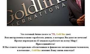 ���������� �������� � $ �� ��� ����! - ����������� 1