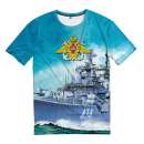 ������� � ����������: ����������! �������� � ���� � ������� �� ���� ���