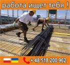 ������� � ����������: ���������� - �������� � ������