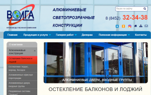 ���������� �������� � ������ - ����������� 1