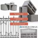 ���������� �������� � ������. ������, �������, ������ � ������ - ����������� 3