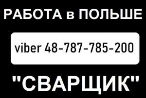 ���������� �������� � ������: ��������. - ����������� 1