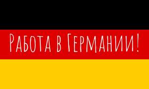 ���������� �������� � ��������! - ����������� 1