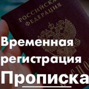 ���������� �������� � ���������� ������� - ����������� 1