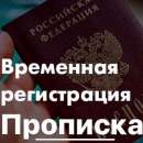 ������� � ����������: ���������� �������� � ���������� �������