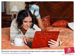 ���������� �������� � ������������� �������� - ����������� 1