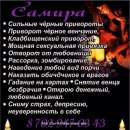 ���*������� �������� �� 3 ��� +375(25)737-77-95 ������ - ����������� 3