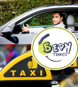 ���������� �������� �� ����� ����. ���� �����. - ����������� 1