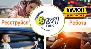 ���������� �������� �� ����� ����. ������ � ����� ����Ȼ. - ����������� 1