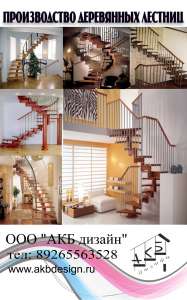 ���������� �������� �� ����� ������ - ����������� 1